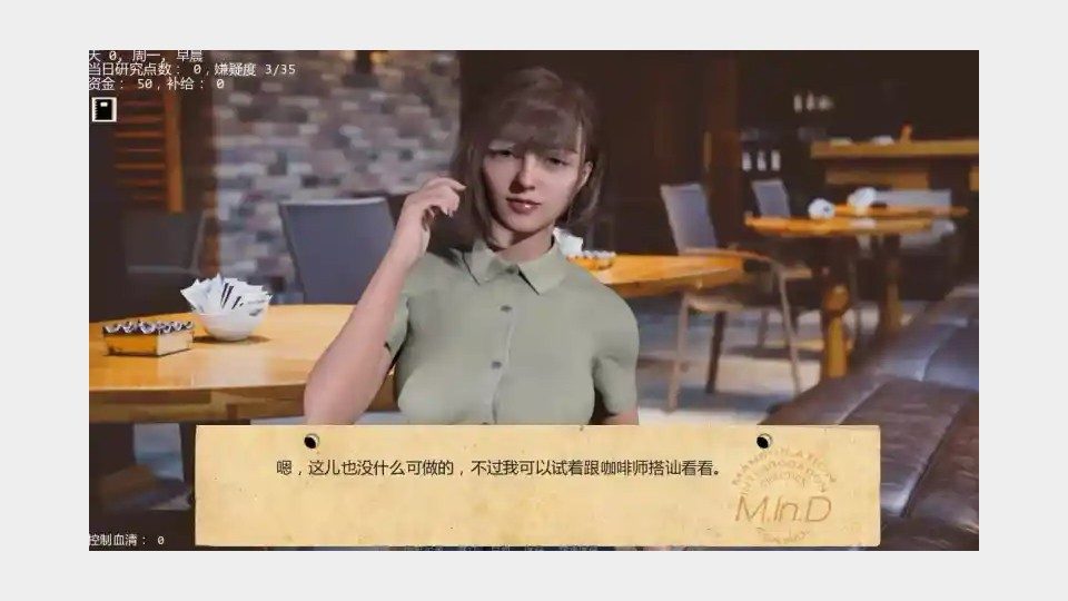 接管TakeOver版 资源内容 页面配图 2